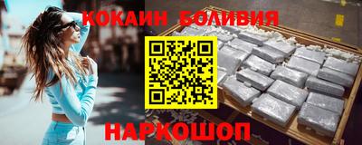 винт Бугуруслан