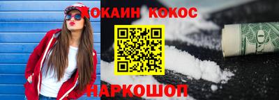 индика Бузулук