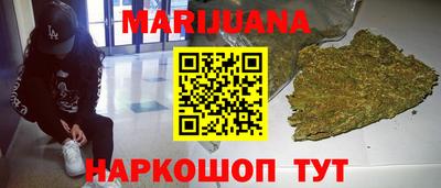 индика Бузулук