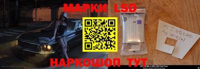 индика Бузулук