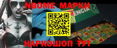 индика Бузулук