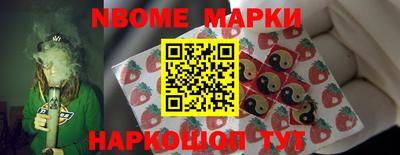 винт Бугуруслан