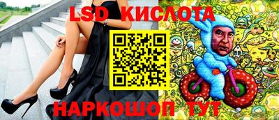 герыч Будённовск