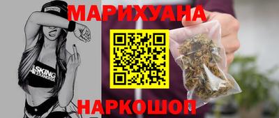 индика Бузулук