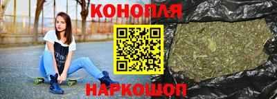 винт Бугуруслан