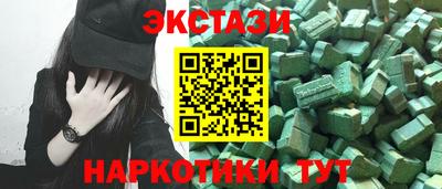 герыч Будённовск