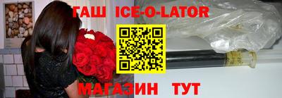 винт Бугуруслан