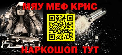 индика Бузулук